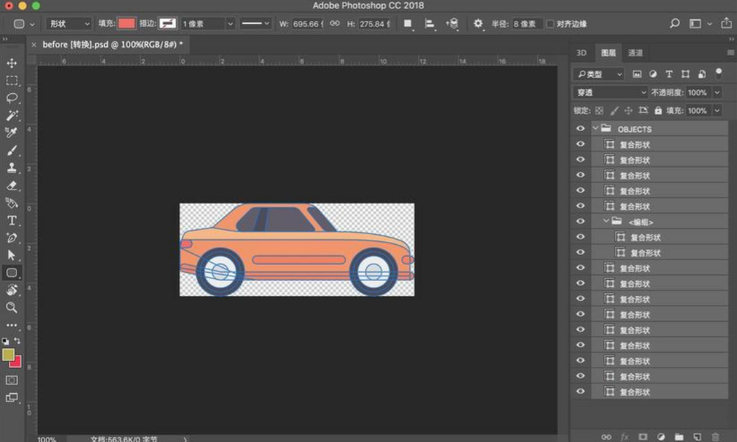 adobe illustrator序列号怎么弄